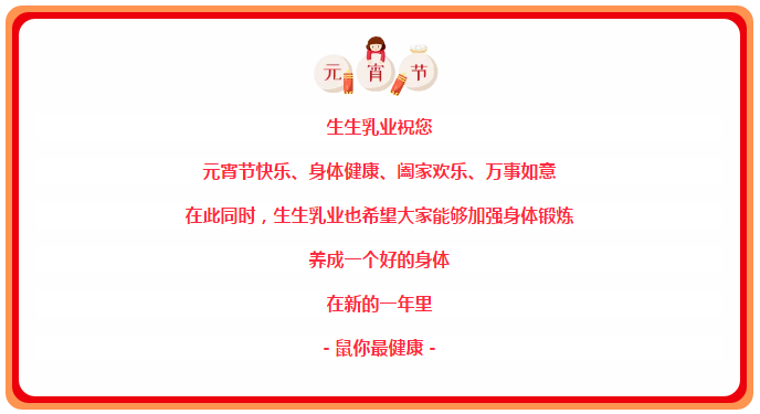 1581215140722802.png image.png